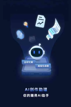 肥东县工业制造行业专属GEO优化方案，依托手机AI挖掘精准采购客源